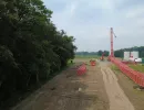 dji